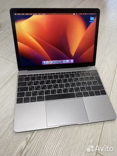 Apple MacBook Retina