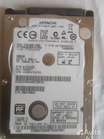 Жёсткий диск Hitachi 500 GB новый