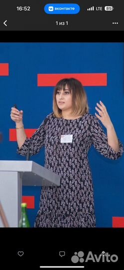 Репетитор по истории и обществознанию ОГЭ и ЕГЭ