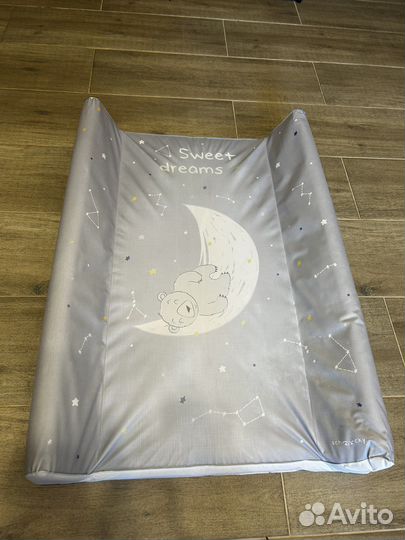 Пеленальный матрас