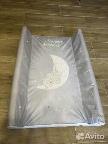 Пеленальный матрас