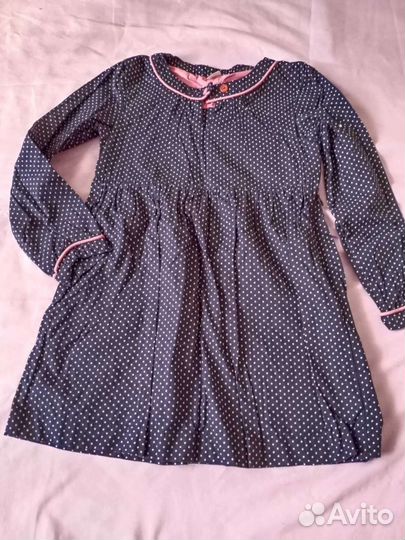 Вещи пакетом