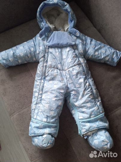 Вещи пакетом на мальчика