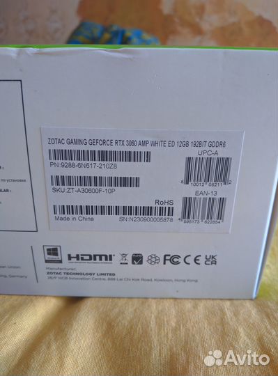 Видеокарта Zotac RTX 3060 AMP White Edition