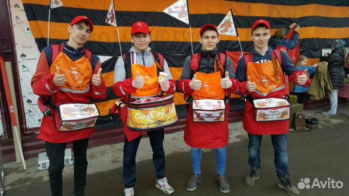 Мобильный магазин Терморюкзак и терморазнос