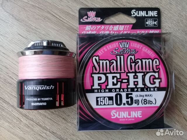 Sunline small game pe. Sunline small game pe-HG 150m. Sunline SALTIMATE small game FC-II 120m. Sunline small game leader SV-I 30m. Light game pe x4 #0.15.