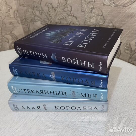 Книги