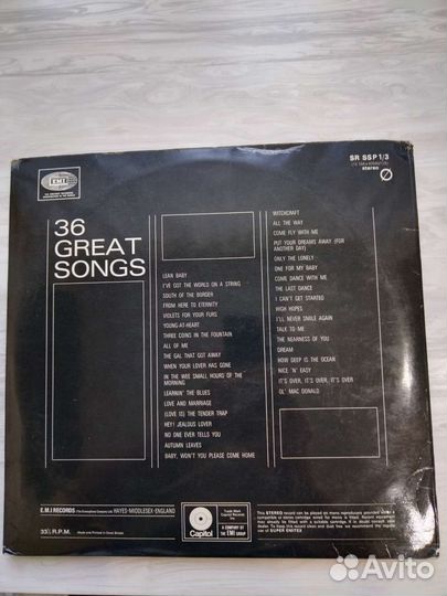 Фирменный винил