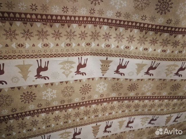 Упаковочная бумага