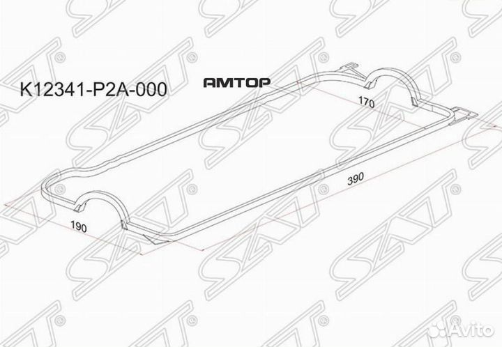 SAT K12341-P2A-000 Прокладка клапанной крышки HO D