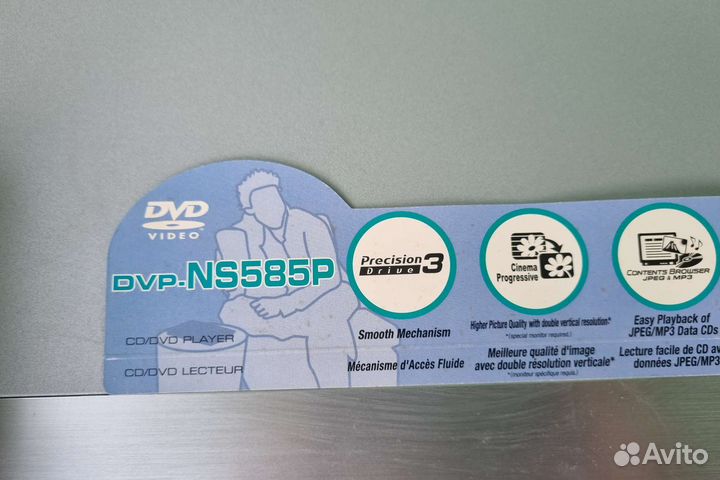 CD DVD MP3 плеер Sony NS585P