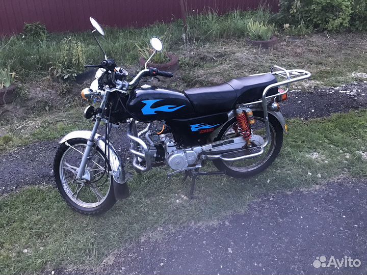 Альфа 50 кубов