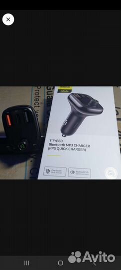 Fm трансмиттер bluetooth