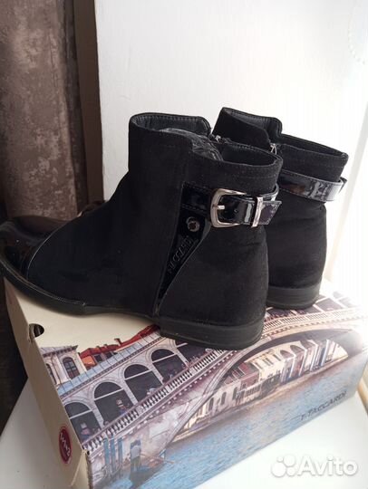 Полусапоги осень, весна р 41