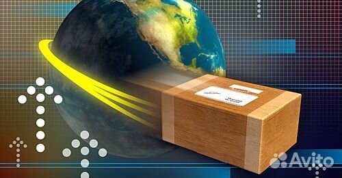 Доставка средств, посылок из(в) Европы