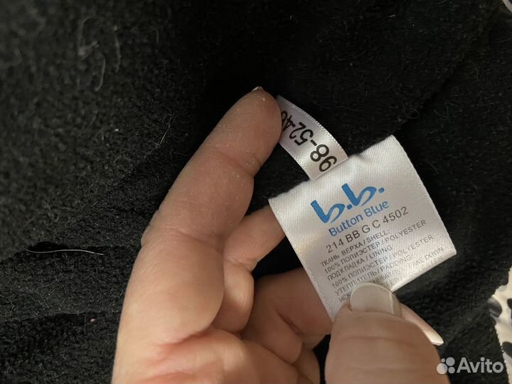 Пальто детское 98