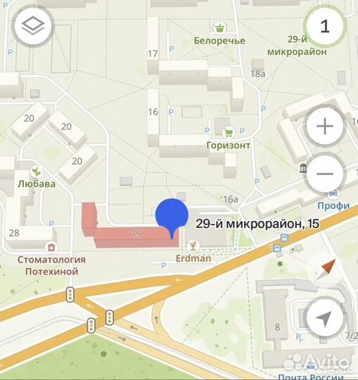 Сдам в аренду кабинет