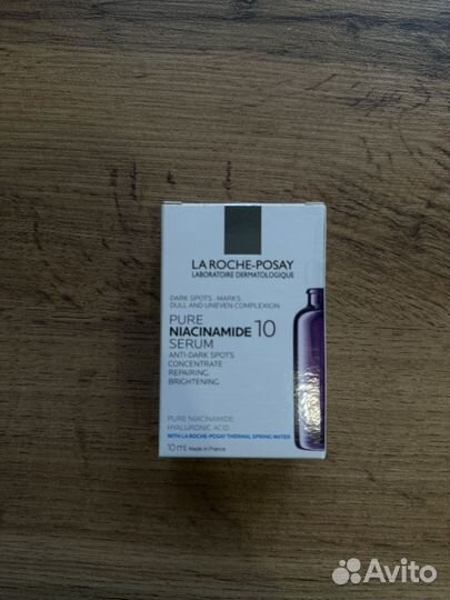 Лечебная косметика La Roche-Posay и Vichy