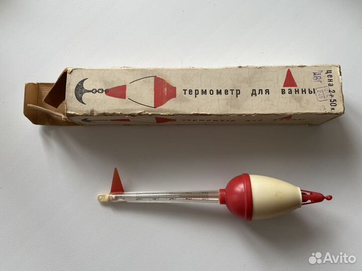 Термометр для ванны СССР
