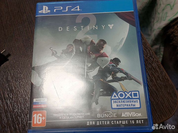 Игра для приставки