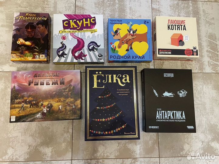 Настольные игры в отличном состоянии