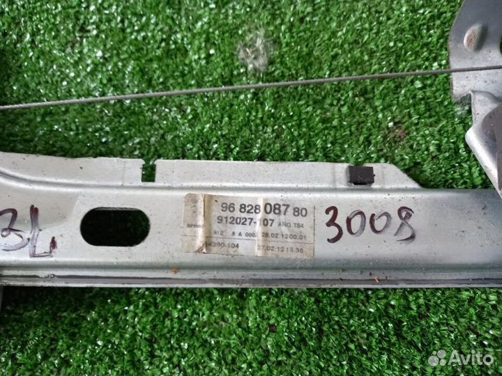 Эсп Peugeot 3008 2010-2016