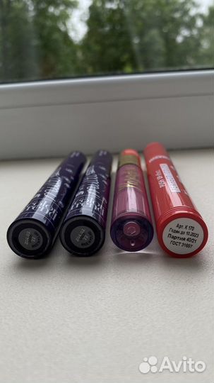 Тушь для ресниц Avon, Lux visage, помада Relouis