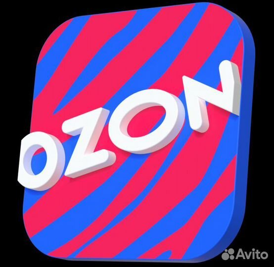 Менеджер пункта выдачи заказов озон