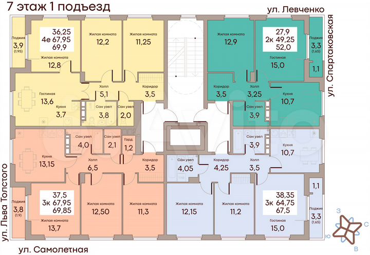 3-к. квартира, 69,9 м², 7/10 эт.