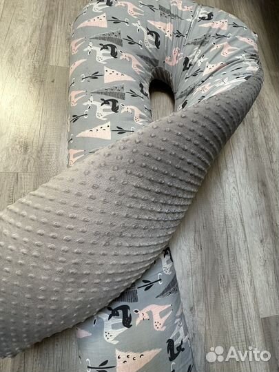 Подушка для беременных плюшевая