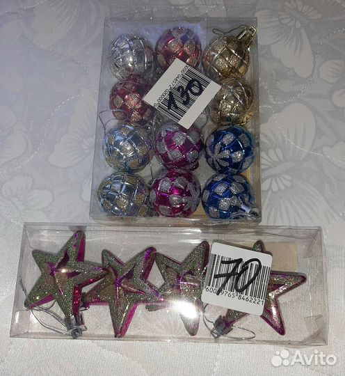 Раритетные вещи