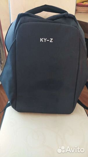 Рюкзак мужской