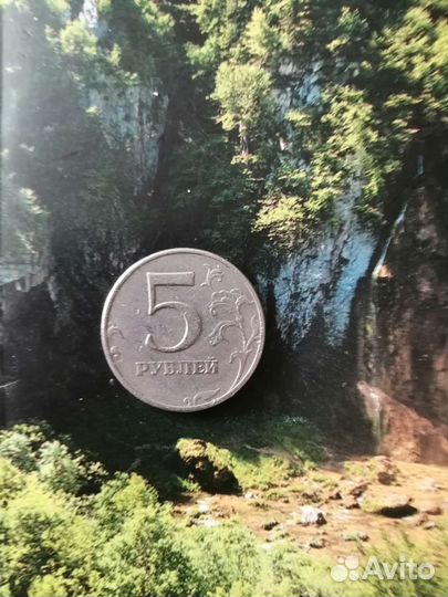 5р - перевертыш 90гр