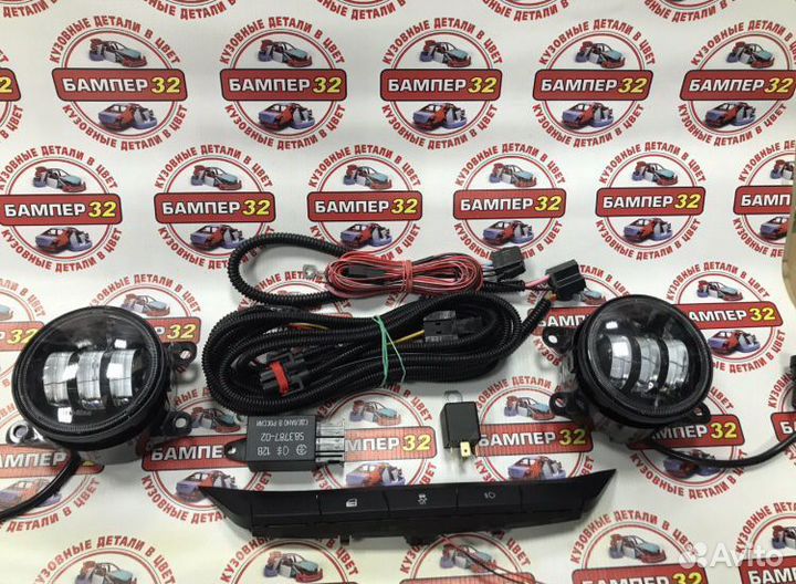 Комплект подключения противотуманных фар Веста