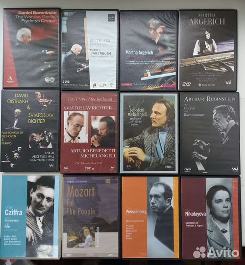 DVD Классическая музыка