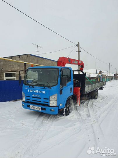 Услуги манипулятора