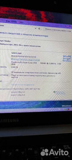 Ноутбук Samsung rv410 (отвал гпу)