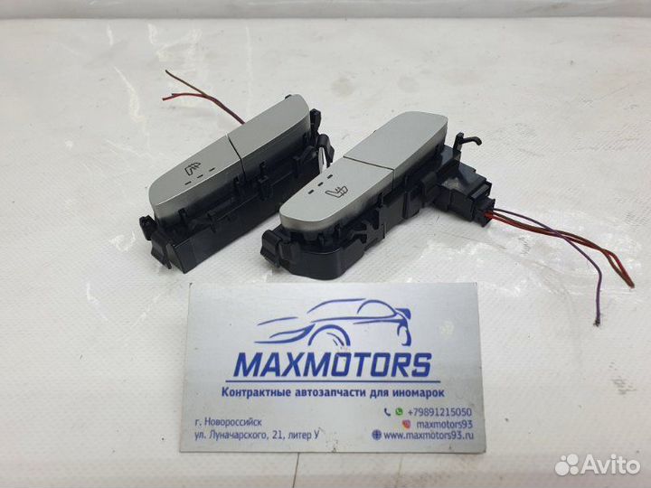 Кнопка подогрева сидения Mercedes-Benz C W205 2.0