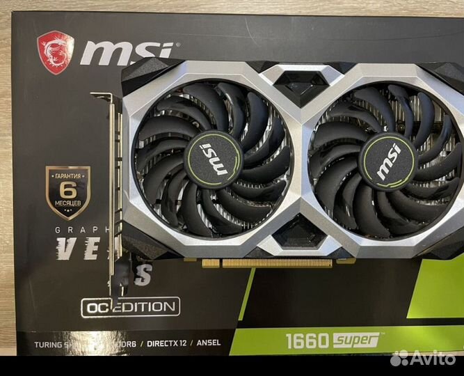 Видеокарта msi gtx 1660 super 6gb