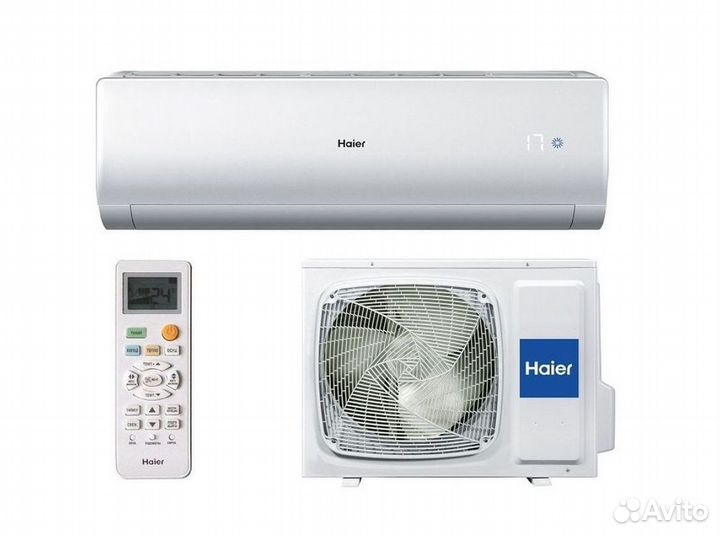 Наш сплит не просквозит