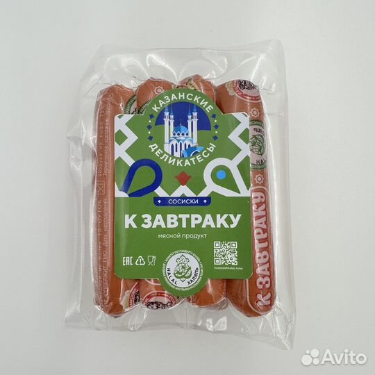 Мясные деликатесы халяль