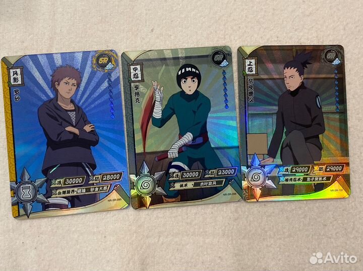 Карты Наруто