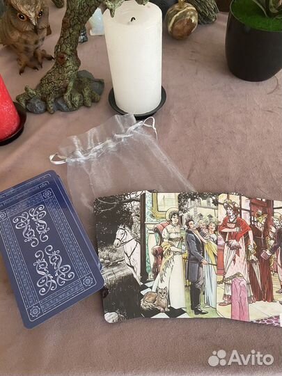 Taro Джейн Остин