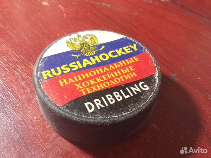 Шайба для дриблинга