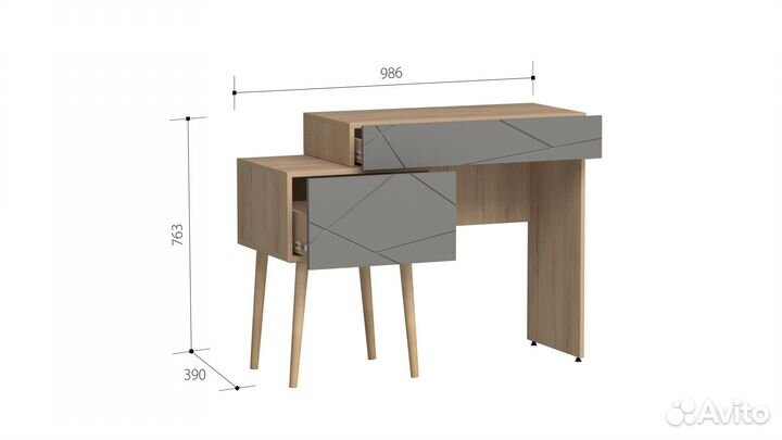 Стол туалетный Split