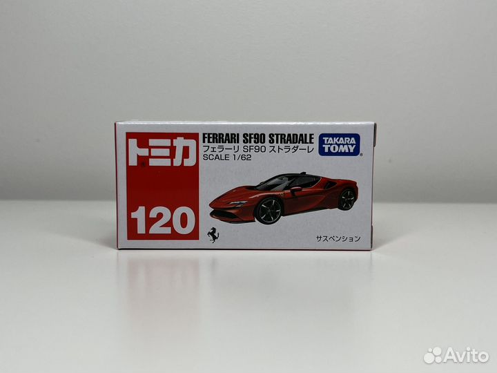 Takara tomy ferrari sf90 stradale