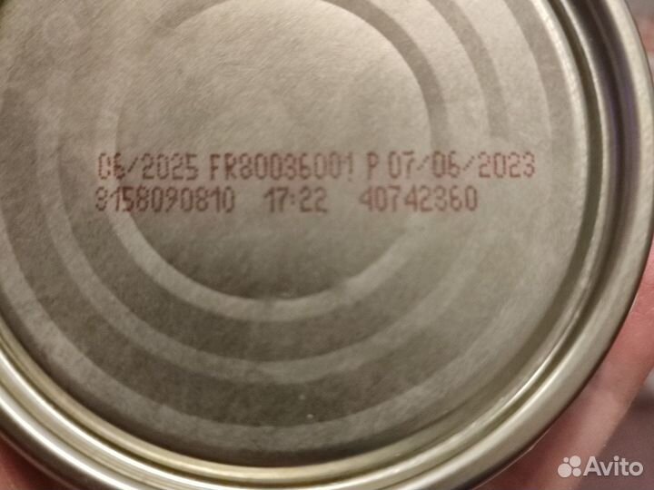 Корм для кошек