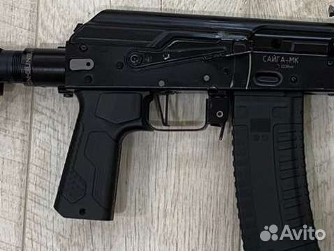 Пистолетная рукоять gakp