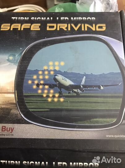 Зеркало заднего вида