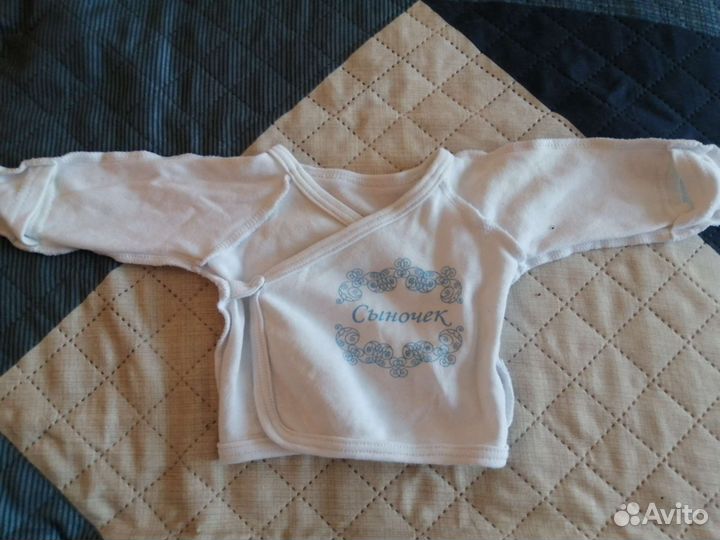 Конверт на выписку